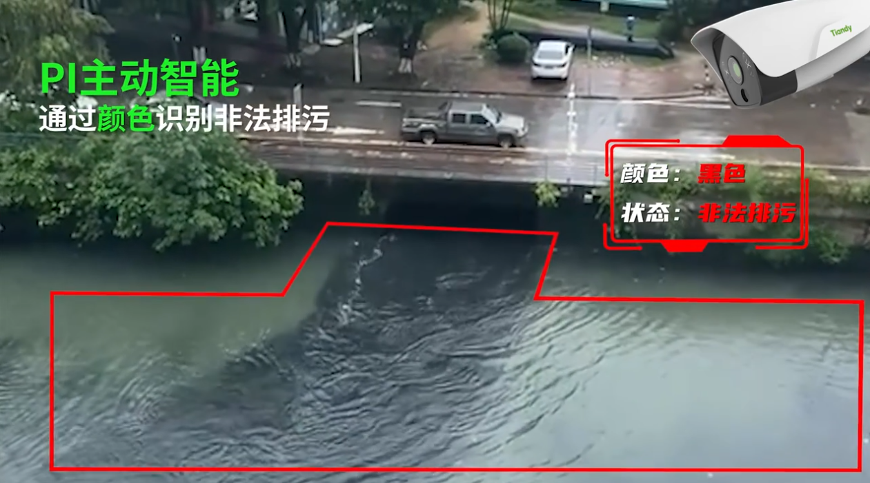 mg冰球突破·豪华版(试玩)官方网站
