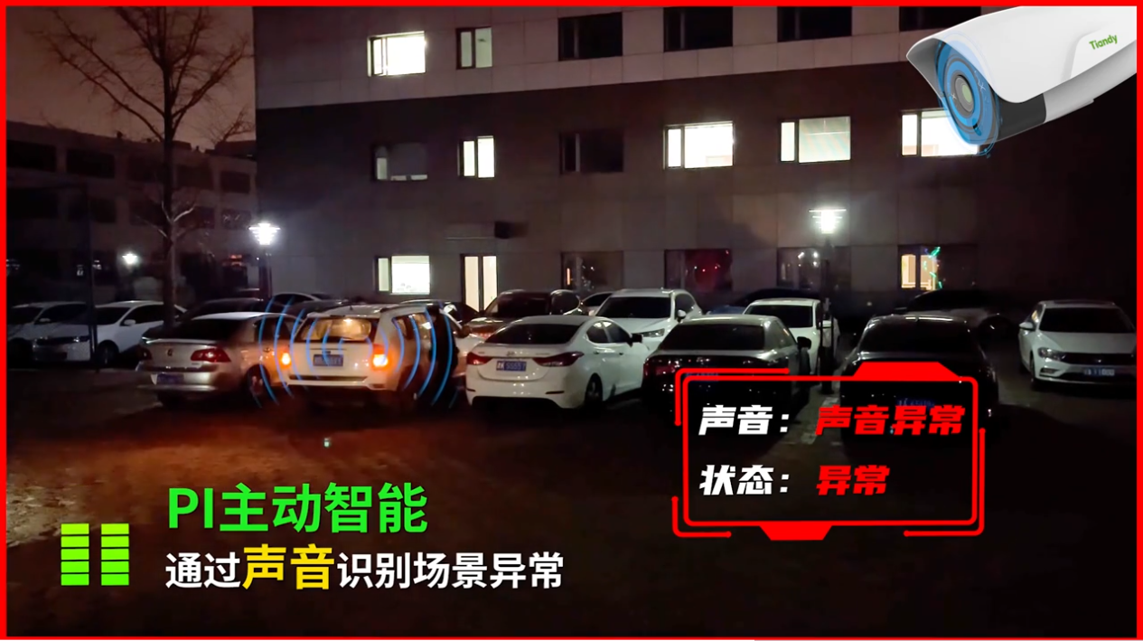 mg冰球突破·豪华版(试玩)官方网站