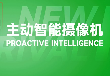 mg冰球突破·豪华版(试玩)官方网站