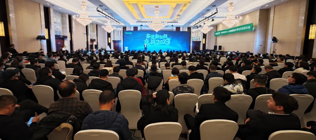 mg冰球突破·豪华版(试玩)官方网站