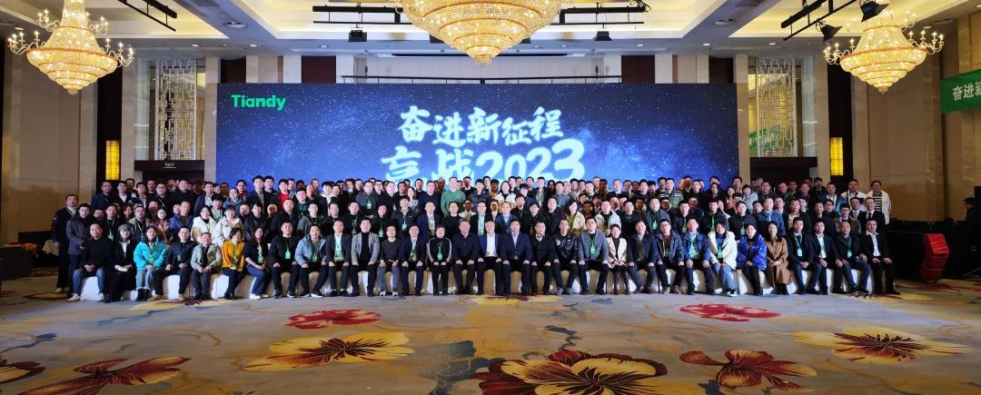 mg冰球突破·豪华版(试玩)官方网站