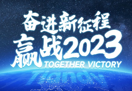 mg冰球突破·豪华版(试玩)官方网站