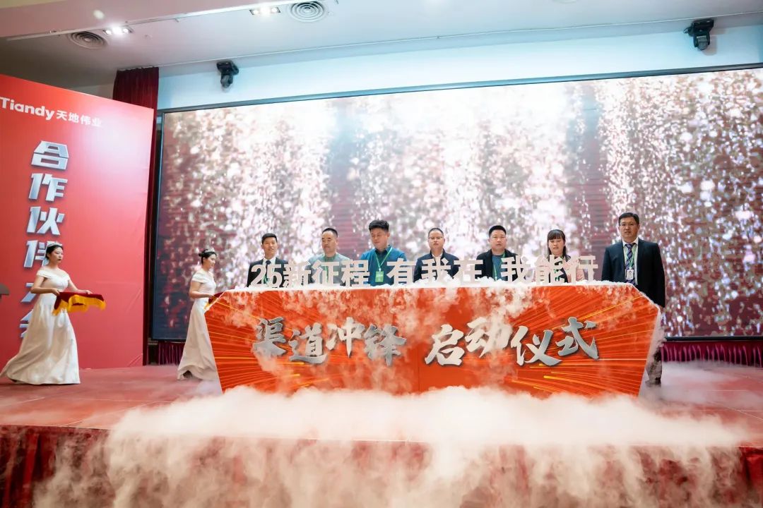 mg冰球突破·豪华版(试玩)官方网站