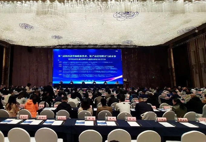 mg冰球突破·豪华版(试玩)官方网站