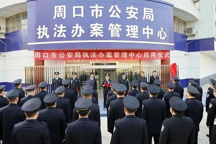 mg冰球突破·豪华版(试玩)官方网站