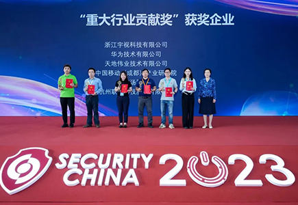 mg冰球突破·豪华版(试玩)官方网站