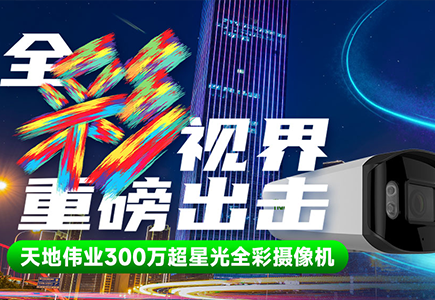 mg冰球突破·豪华版(试玩)官方网站