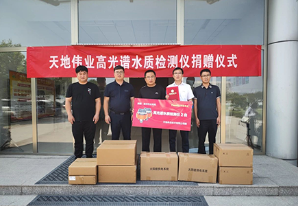 mg冰球突破·豪华版(试玩)官方网站