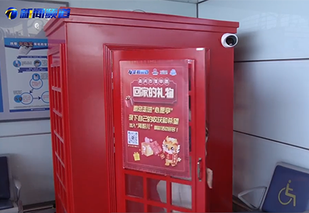 mg冰球突破·豪华版(试玩)官方网站