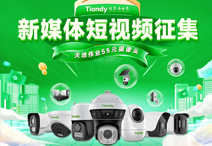 mg冰球突破·豪华版(试玩)官方网站