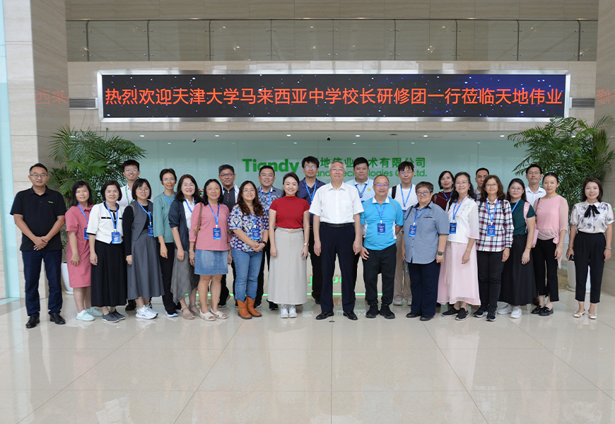 mg冰球突破·豪华版(试玩)官方网站