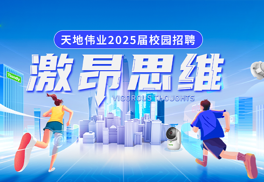 mg冰球突破·豪华版(试玩)官方网站