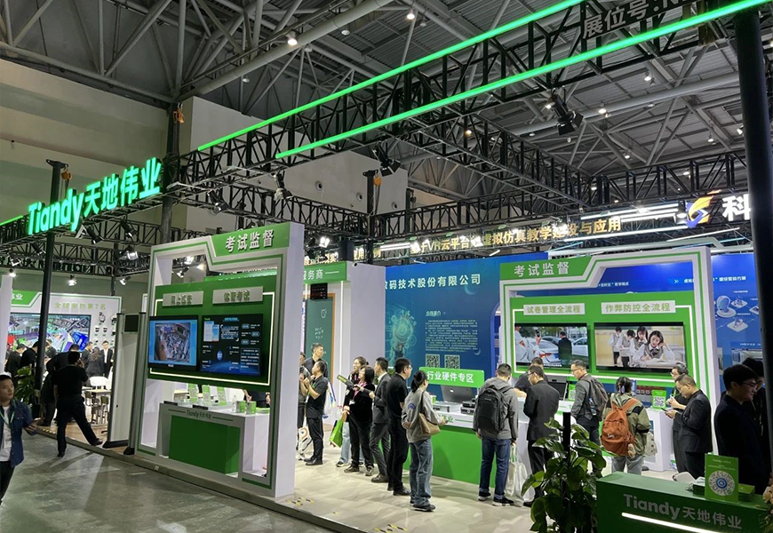 mg冰球突破·豪华版(试玩)官方网站