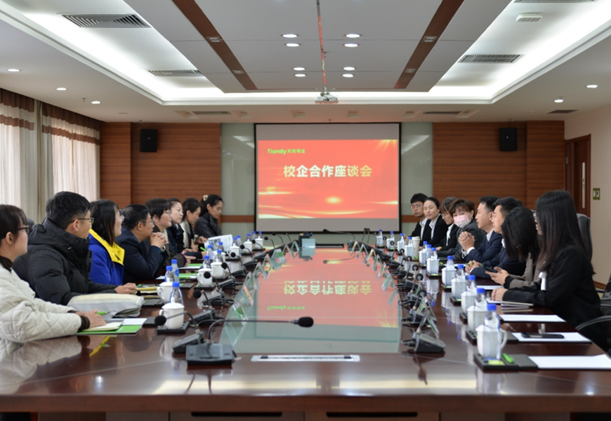 mg冰球突破·豪华版(试玩)官方网站