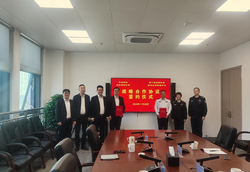 mg冰球突破·豪华版(试玩)官方网站