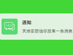 mg冰球突破·豪华版(试玩)官方网站