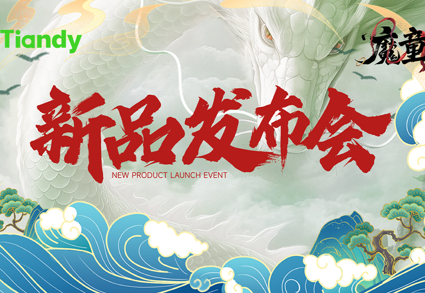 mg冰球突破·豪华版(试玩)官方网站