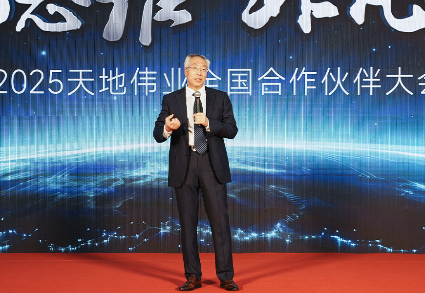 mg冰球突破·豪华版(试玩)官方网站