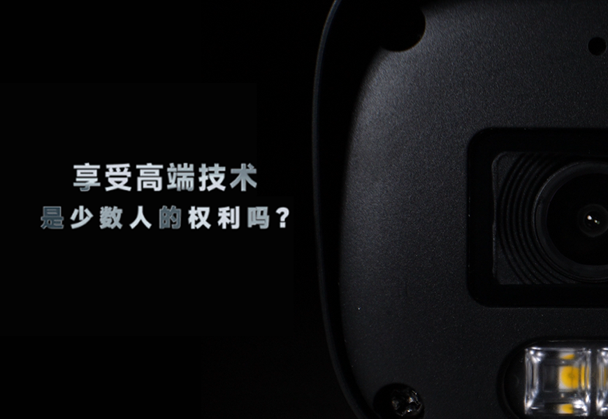 mg冰球突破·豪华版(试玩)官方网站