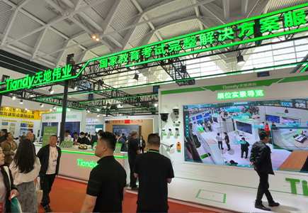 mg冰球突破·豪华版(试玩)官方网站