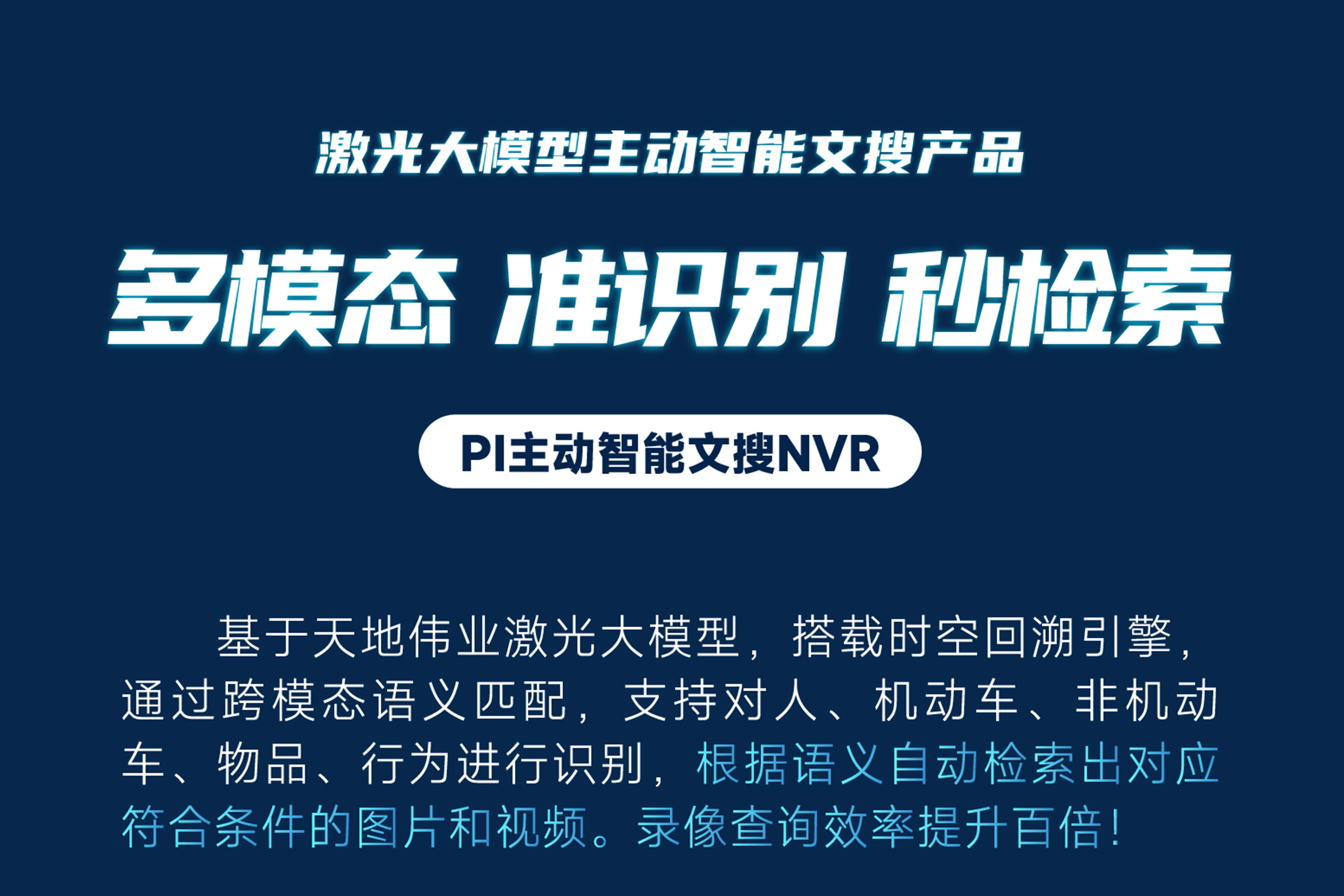 mg冰球突破·豪华版(试玩)官方网站