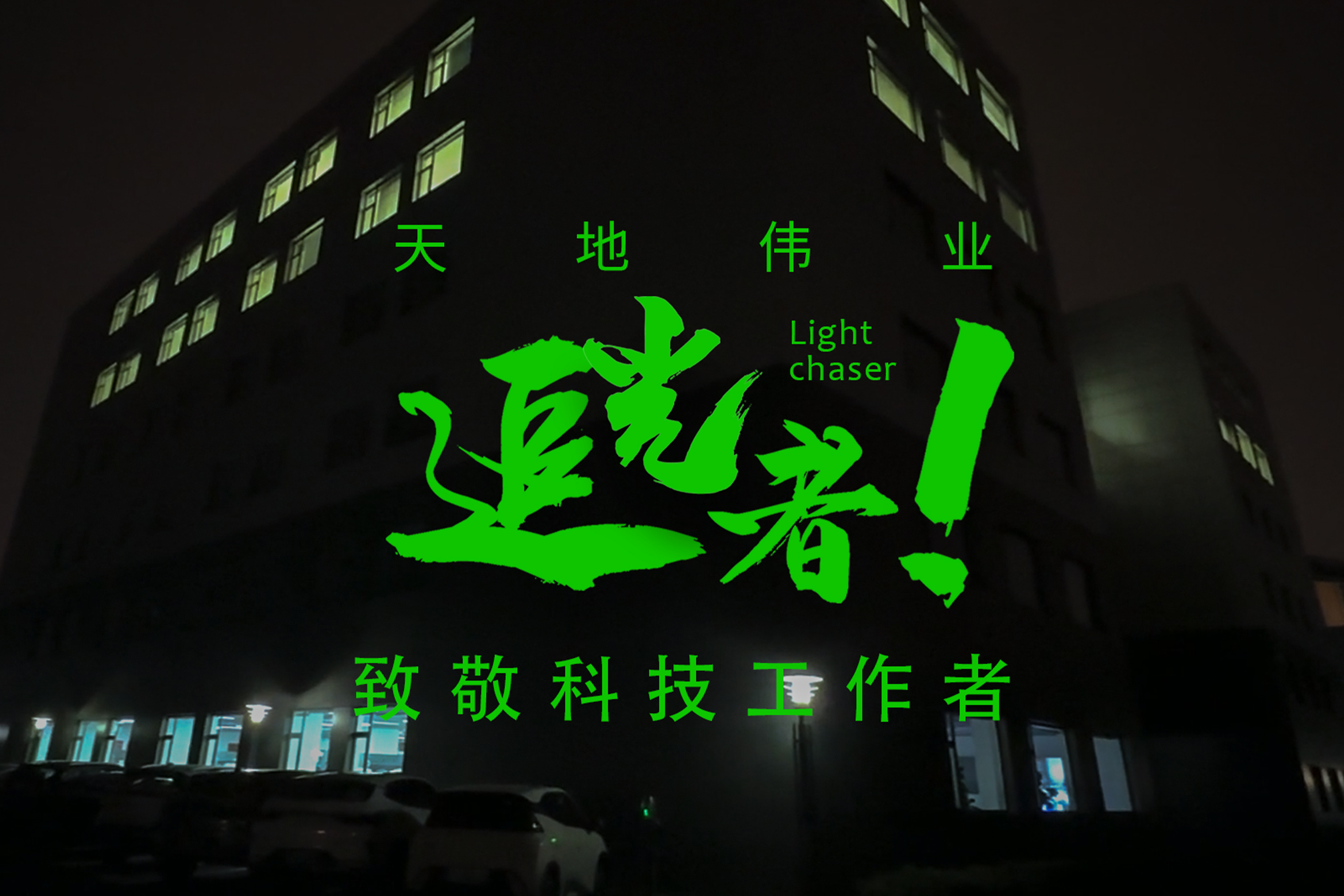 mg冰球突破·豪华版(试玩)官方网站