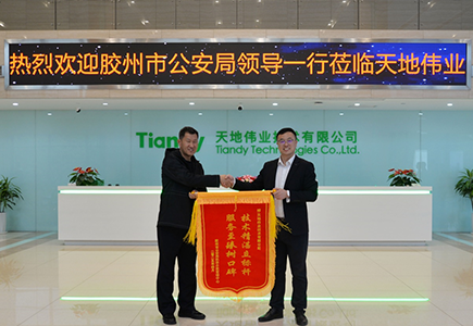 mg冰球突破·豪华版(试玩)官方网站